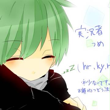 ツイッターにあげた実況者様の絵をつめただけ←