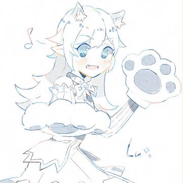 LU