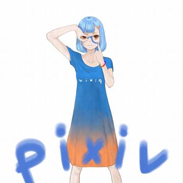 ピクシブたん