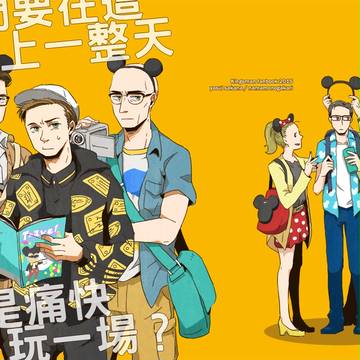 新刊表紙