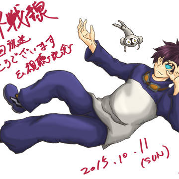 レオ君＆ソニック