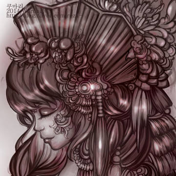 Kumari