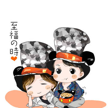 至福の時❤