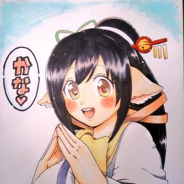 クオン