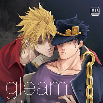 【GB17】新刊サンプル【DIO承】