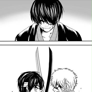 gintaka