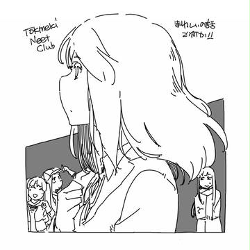 【WUGオンリー2】おまけの話とか