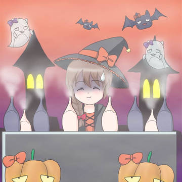 ハロウィン蒸しちひろ