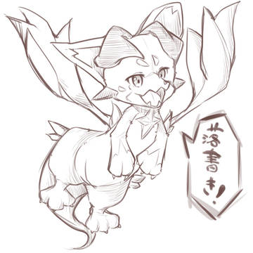 ビィくん落書き！