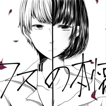 kz