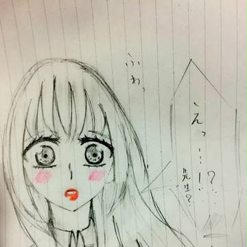小説ワンシーン!