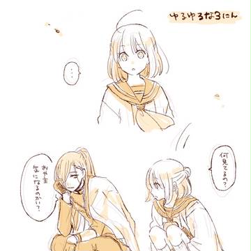 【女審神者】お知らせ+ログ②