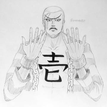 ワンピース歌舞伎verダズ・ボーネス