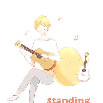 with you