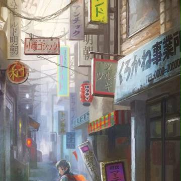 もじのまち