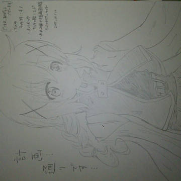 チノにエドの服を着せてライトのセリフをはかせた絵