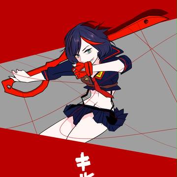 運命を断ち切る