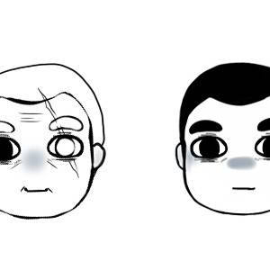テラフォつメこんだ