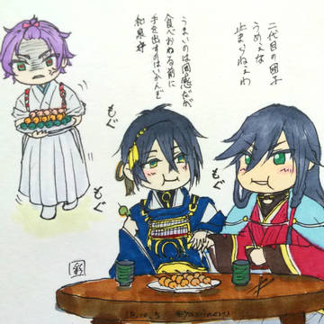 食欲の秋