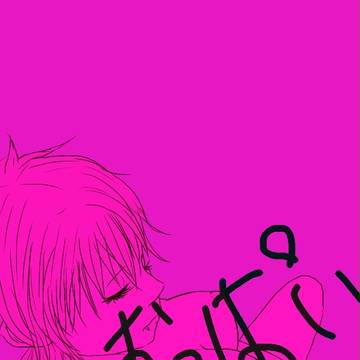 セラスと落書き