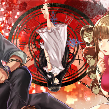 赤い魔法