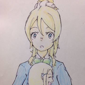 絵里とアリサ
