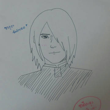 Sasuke