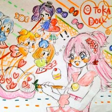 オトカ落書き集め