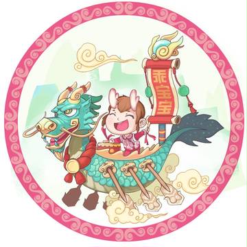 彼女の最初の誕生日を祝います