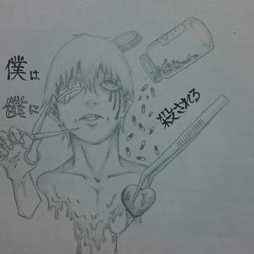 息抜きな落書き