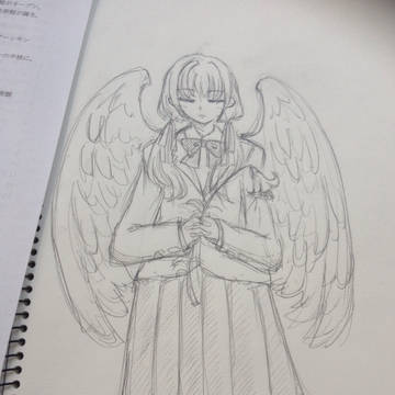 純潔