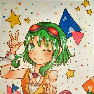 GUMI