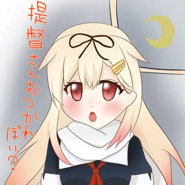 艦これ版深夜の真剣お絵描き６０分一本勝負　10.9～10.13