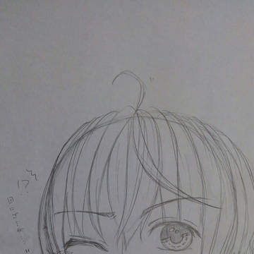 男の子