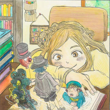 紙の上で待ち合わせ。
