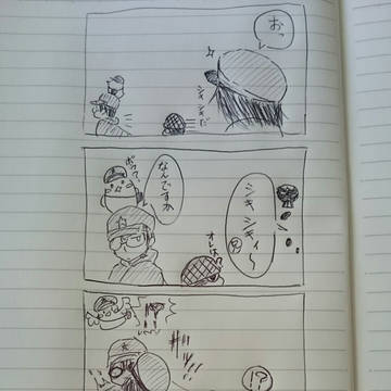 鼻眼鏡陸軍(ってかシキシキ)