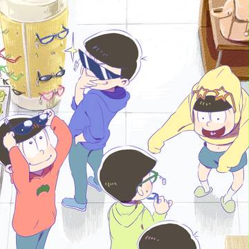 おそ松さん