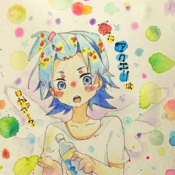 水彩絵