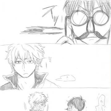【銀土】銀さんおめ！+及岩