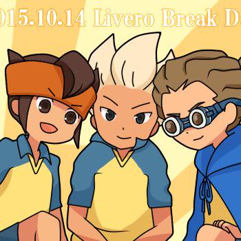 リベロ円堂さんでブレイクの日