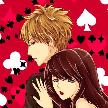 Trouble Maker