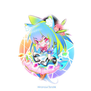 (ひななゐ てんし