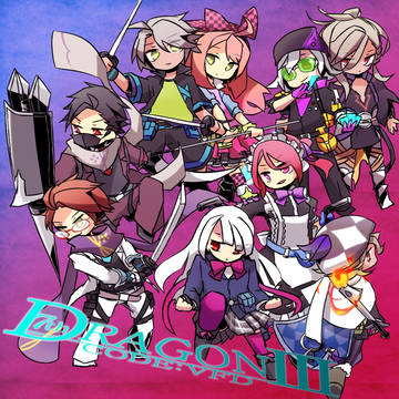 セブンスドラゴンⅢ-CODE:VFD
