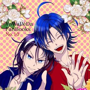 【天使様3】新刊サンプル【R18】【真東】
