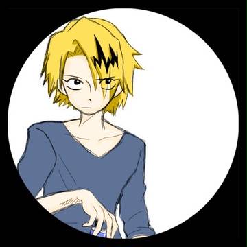 上鳴くん