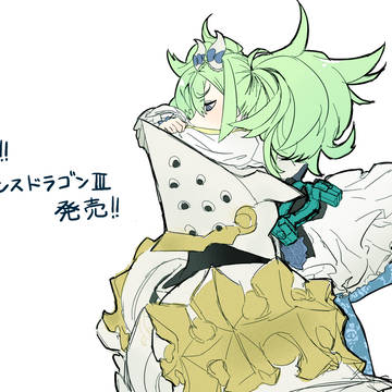 いよいよ発売