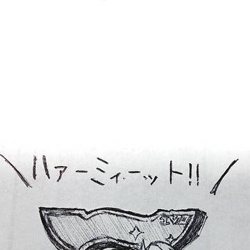 タロットマスター