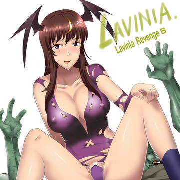Lavinia Revenge 6