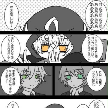 【名無しのサイト】宝探さない【あかずの扉】
