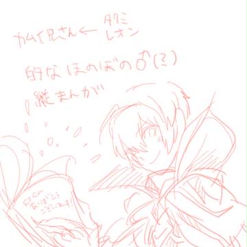 シャルウィーフォンデュ